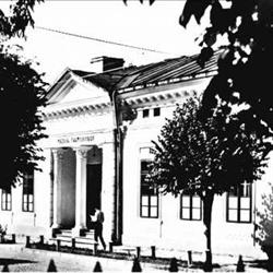 Biblioteca Municipală "Eugen Lovinescu" Fălticeni