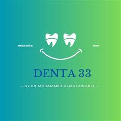 Denta 33 S.r.l, Constanţa