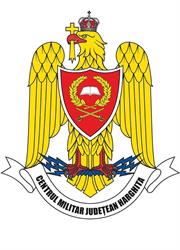 Centrul Militar Harghita, Miercurea-Ciuc