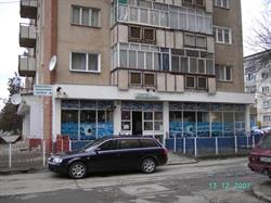 Clarlux SRL, Reşiţa