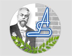 Colegiul Tehnic de Constructii Anghel Saligny Cluj-Napoca