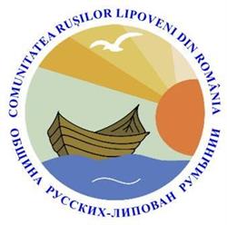 Comunitatea Rusilor Lipoveni Din Romania - Bucuresti
