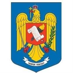 Directia Judeteana a Arhivelor Nationale Olt, Slatina