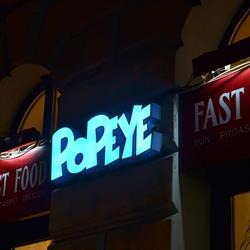 Fast-Food Popeye Bistrita