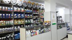 Flexibil Com S.r.l, Ploieşti