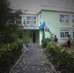 Grădiniţa Nr. 37, Brăila