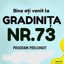 Grădiniţa de Copii Nr. 73, Bucureşti