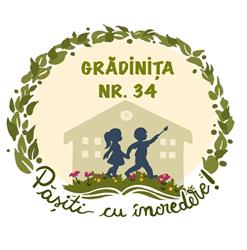 Grădiniţa de Copii Nr. 34, Bucureşti