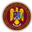 Inspectoratul pentru Situaţii de Urgenţă "Anghel Saligny" al judeţului Vrancea, Focşani