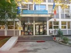 Liceul Teoretic Dimitrie Bolintineanu, Bucureşti