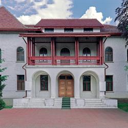 Muzeul de Stiintele Naturii Suceava