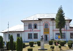 Muzeul Municipal, Curtea de Argeş