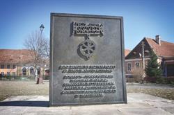 Primaria Biertan