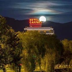 Hotel Carpati, Baia Mare