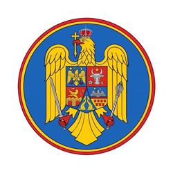 Primăria Prigor