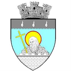 Primăria Siret