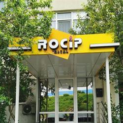 Rocip Instal SRL, Piteşti