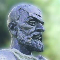 Şcoala Cu Clasele i-Viii George Coşbuc, Baia Mare
