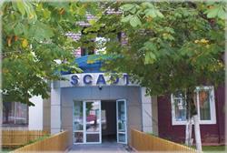 S.C. SCADT S.A, Slatina