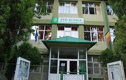 Şcoala Otilia Cazimir, Iaşi