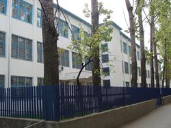 Scoala Cu Clasele i - Viii Nr.18 Galati