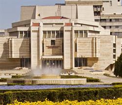 Teatrul Pentru Copii Si Tineret Luceafarul Iasi