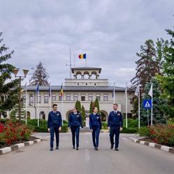 Academia de Politie "alexandru Ioan Cuza", Bucureşti