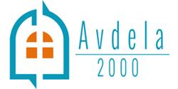 AVDELA - HALA PRODUCTIE, Dobroeşti