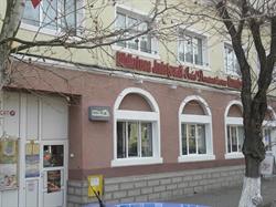 Biblioteca Judeţeană Ovid Densuşianu, Deva