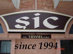 VIDAMA SRL, Botoşani