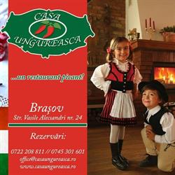 Casa Ungureasca 2, Braşov