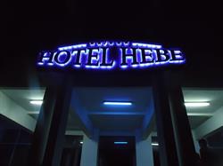 S.c. Hebe S.a, Sângeorz-Băi