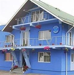 Pensiunea David House, Rădăuţi