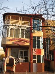 Pensiune Restaurant Avangarde, Piteşti
