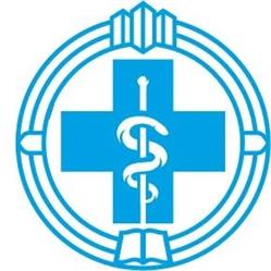 Spitalul Clinic Judetean de Urgenta Cluj