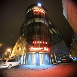 Hotel Paradis Cluj-Napoca