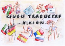 SC K-IT Outsourcing SRL, Bucureşti