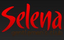 Selena România S.r.l, Glina