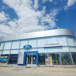PRIMEXPROD - Service şi Vânzări Ford, Râmnicu Vâlcea
