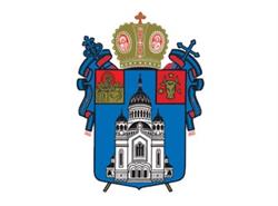 Protopopiatul Ortodox Bistriţa