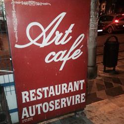 art Cafe SRL, Bucureşti