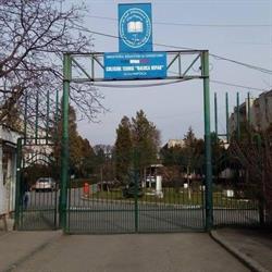 Colegiul de Industrie Alimentara Raluca Ripan Cluj-Napoca