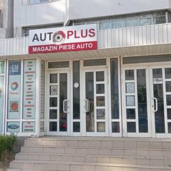 Autoplus SRL, Galaţi
