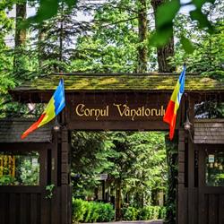 Cornul Vânătorul, Piteşti