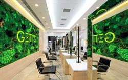 Gett's Color Bar, Bucureşti