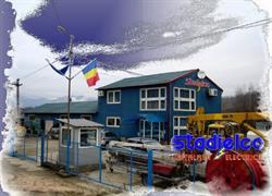 SC Stadielco SRL, Petroşani