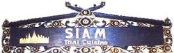 Siam Thai Restaurant, Bucureşti