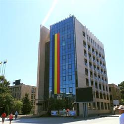 Consiliul Judeţean Tulcea