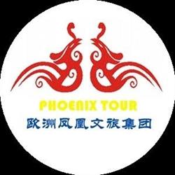Phoenix Tour, Bucureşti