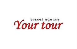 Your Tour, Bucureşti